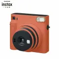 Фотоаппарат Fujifilm Instax Square SQ1 (оранжевый, квадратная рамка)