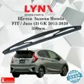 Дворник задний Honda FIT / Jazz (3) GK / Хонда Фит / Джаз 2013 2014 2015 2016 2017 2018 2019 2020 Щетка стеклоочистителя задняя, 350мм