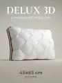 Подушка ESPERA DeLux 3D, 45х65 под стандарт наволочки 50х70 белая