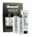 EPICA Professional Набор Keratin Pro (шампунь 250мл + кондиционер 250мл + маска 250мл)