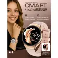 Смарт-часы женские наручные круглые для Android, iOS, стильные фитнес часы