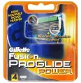 Gillette Fusion ProGlide Power кассеты 4 шт