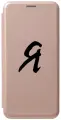 Чехол-книжка на Honor 9C, Huawei P40 Lite E, Хуавей П40 Лайт Е, Хонор 9С с 3D принтом I золотистый