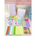 Набор аксессуаров для фотоаппарата Instax mini 12, розовый, Good Presents