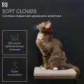 Система отдыха для домашних животных, Nordme, Soft Clouds Silver