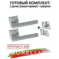 Ручка для двери (комплект): MORELLI PLATEAU MH-51-S6 SC, матовый хром