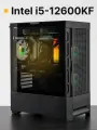 Игровой системный блок ProMidH1133: i5-12600KF, DDR5 32Gb, SSD 1Tb, RTX 5060 Ti 8Gb, 600W, AirB, Windows 11 Pro