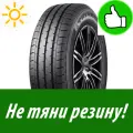 Летняя Шина Triangle 205/65R16C 107/105T Connex Van Tv701 для легкового автомобиля