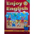 Английский язык. Enjoy English. 2 класс. Учебник. Биболетова М. З, Трубанева Н. Н, Денисенко О. А.