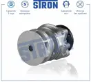 Водяная помпа STRON для автомобиля BMW 3 III, 5 V, 7 III, X3, X5, Z3 I, Z4 I, арт. STP0017