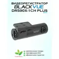 Видеорегистратор BlackVue DR590X-1CH PLUS