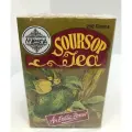  Млесна чай цейлонский черный листовой  Саусеп ( со вкусом саусепа ) 200 г