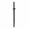 Lux Sound SSA010 Штанга соединительная SSA010