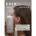 Шампунь питательный и увлажняющий NOURISHING SHAMPOO FOR GLOSS для блеска волос