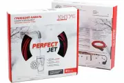 Греющий кабель Heatus PerfectJet 195Вт 15м HAPF13015
