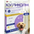 Таблетки Холликалм (маропитант)16мг для собак 4 таблетки в упаковке