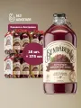 Лимонад ферментированный Bundaberg Австралия 375мл. стекло, Крем-сода Бургундия, упаковка 16 шт.