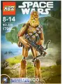 Конструктор KSZ Звёздные войны Чубакка NO.324 (Star Wars 75530) 179 деталей