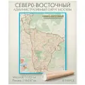 Северо-Восточный административный округ Москвы свао настенная карта в тубусе, матовая ламинация, для дома, офиса, школы, АГТ Геоцентр