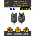 Набор Электронных сигнализаторов поклёвки HIRISI B1101, 2 штуки, синий