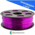 Пластик для 3d принтера Watson розовый 1,75 мм BestFilament, 1 кг