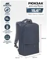 RIVACASE 7562 dark grey Рюкзак для ноутбука 15,6 ', водоотталкивающая ткань
