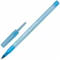 Ручки BIC 143975, комплект 20 шт.