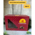 Финики Королевские, отборные и крупные,500 гр, урожай 2025.