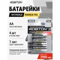 Батарейка ROBITON Lithium Winner FR6/AA, в упаковке: 4 шт.