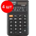 Комплект 4 штук, Калькулятор карманный Attache, AEP-100.8р, двойное питание, черн