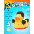 Игрушка для ванны , сувенир Уточка Культурист