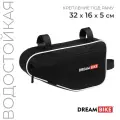 Велосумка Dream Bike под раму, 32х16х5 см, цвет черный, белый