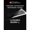Клавиатура Lunnen Work L LCAKB03 беспроводная, ножничная, 110 клавиш, металлический корпус, BT/2.4 ГГц, Space Black