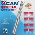 Фреза компрессионная двухзаходная XCAN 6х25х60 мм