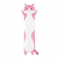 Мягкая игрушка Кот Батон Розовый 130 см
