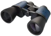 Бинокль Levenhuk New Discovery Gator 10x50, широкоугольный, многослойное просветление, обрезинен, защита от пыли и влаги