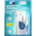Пептиды Хавинсона PEPTIDES Церлутен (Cerluten) лингвал 10 мл