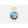 HFC Dazzling Girls 15 мл парфюмерная вода , Haute Fragrance Company
