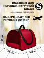 Переноска для кошек и собак S до 10 кг 40x25x25см №2домик для кошки, жесткая XL ZOLO для самолета авиаперевозок