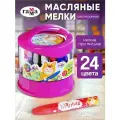 ГАММА Мелки масляные Малыш 24 шт, разноцветный
