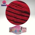 Пряжа Linmin  FASHION BABY SILK  640 (6 мотков по 50 гр.)