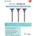Инструмент стоматологический Kenda Nobilis. Полир стоматологический алмазный для композитов и керамики 3 шт.