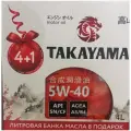 Масло моторное TAKAYAMA adaptec 5W40 API SN/CF 4л+1л Промокороб