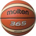 Баскетбольный мяч Molten, BGH7X, р.7