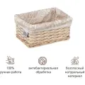 Стеллажная корзина Листья Natural House,28х19х13 см, плетеная, бежевый