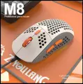Мышь компьютерная，Игровая мышь компьютерная Wolf M8 с RGB подсветкой, Мышка проводная для компьютера, ноутбука.