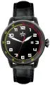 Наручные часы СПЕЦНАЗ Атака, черный