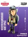 MINIX Коллекционная фигурка Очень странные дела Эдди Мансон миникс 12 см ПВХ