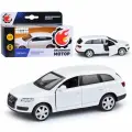 Машина металлическая Пламенный мотор Audi Q7, 11 см, масштаб 1:43, белая, открываются двери (870295)