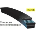 Ремень приводной для мотокультиватора Huter GMC-5,5, GMC-6,5